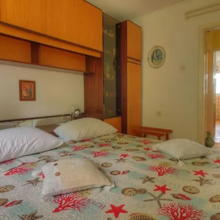 Kuca Kate Holiday home